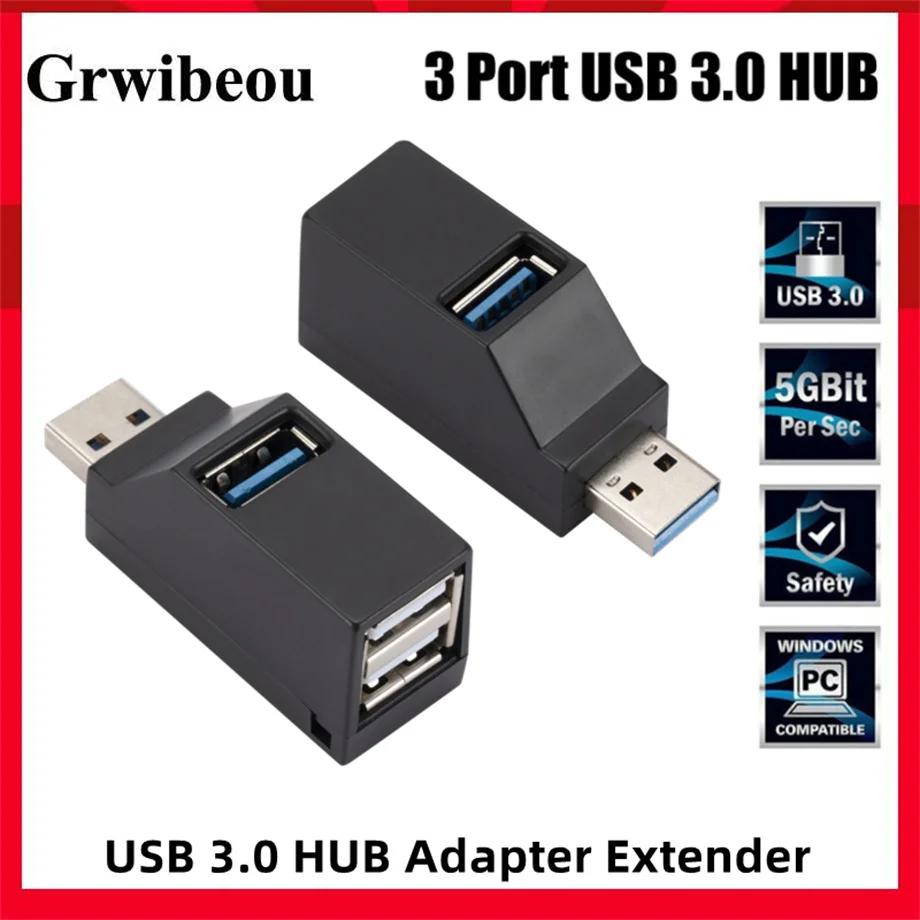 ޴ USB 3.0 ,    USB й, ǻ Ʈ ŷ ̼, 2.0  , PC ׼, 3 Ʈ